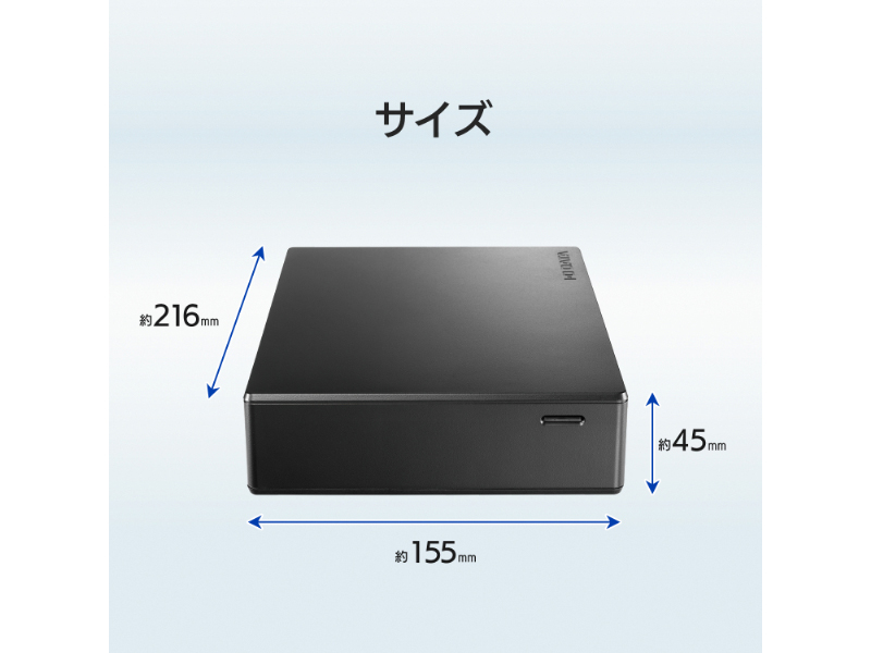 HDJA-UTN24B_画像1