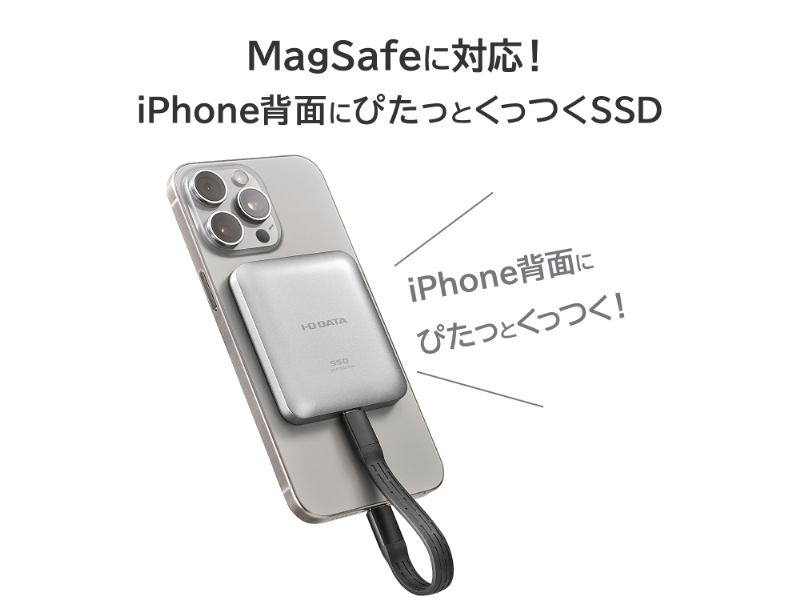 SSMG-UWC2_画像2