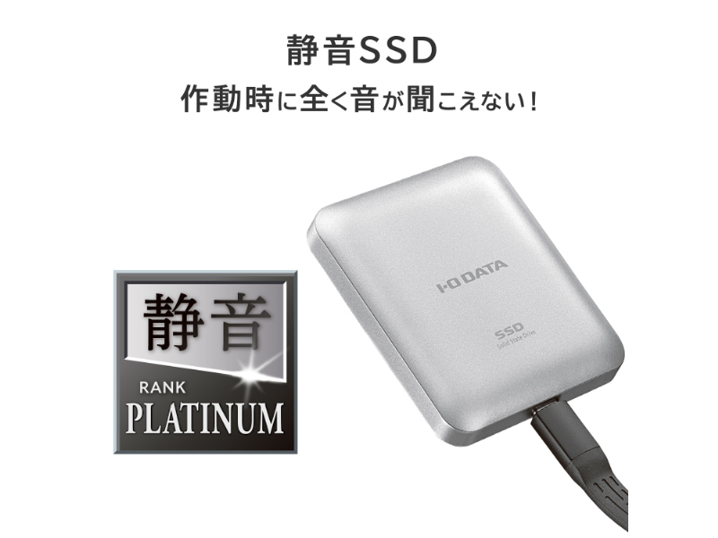 SSMG-UWC2_画像8