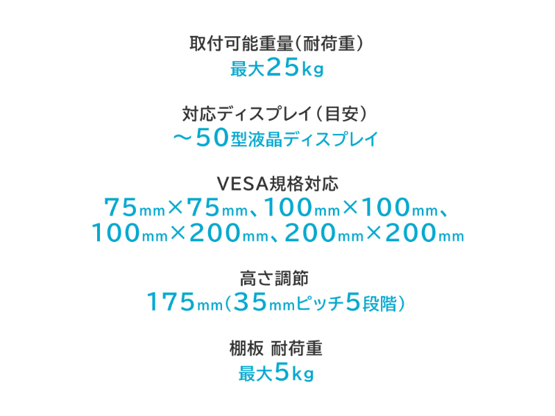 DA-DS6A_画像2
