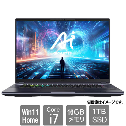 GIGABYTE(ノートPC) AORUS 16X AKG-53JPC54SH [i7-14650HX/16GB/1TB/16型 WQXGA/TBT 4/Wi-Fi 7/RTX 4060 Laptop/Win11 Home]