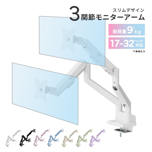 PSW1DPK-O_画像1