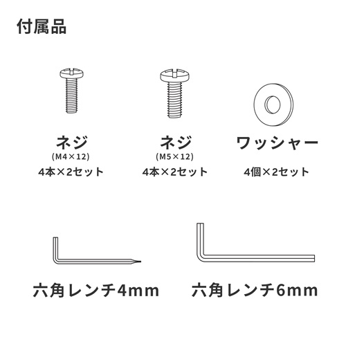 PSW1DPP-O_画像7