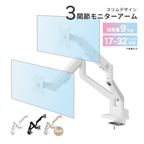 PSW1DBE-O_画像1
