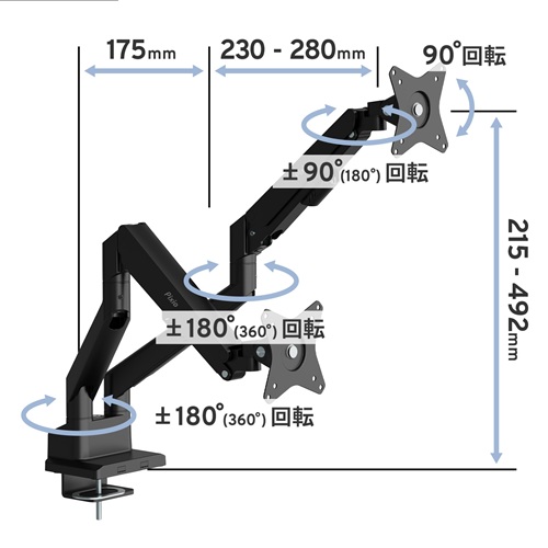 PSW1DBE-O_画像5