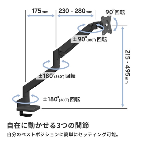 PSW1SPP-O_画像6