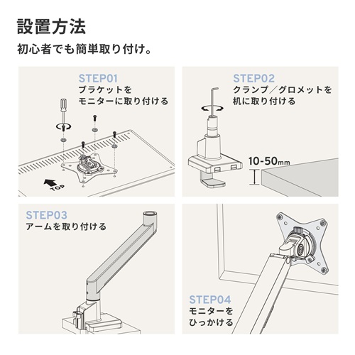 PSW1SPP-O_画像9