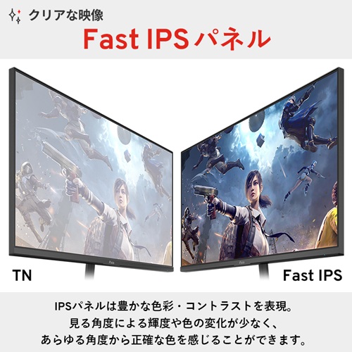 PX278WAVEPP-O_画像4
