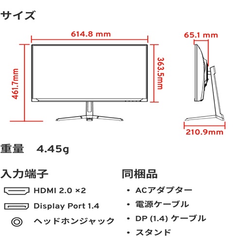 PX278WAVEPP-O_画像11