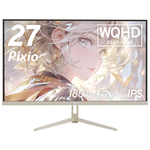 Pixio PX278WAVEBE-O [PX278 Wave Beige ゲーミングモニター 27インチ 180Hz WQHD FastIPS]