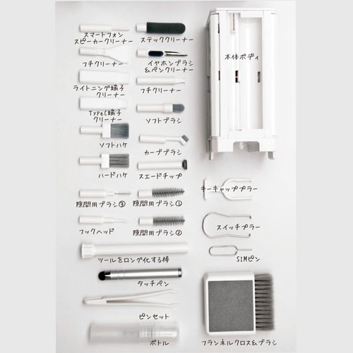 MS-MACL-WH_画像1