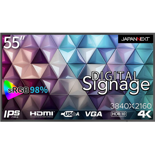 JAPANNEXT JN-Si55UHDR-24 [4K 55インチ液晶ディスプレイ IPS 24時間連続稼動 デジタルサイネージ向け 3年保証]