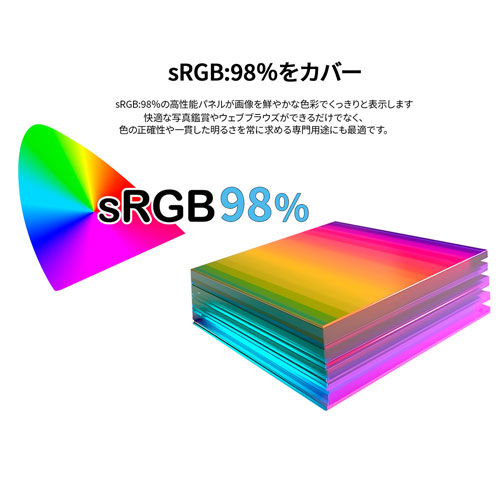 JN-Si55UHDR-24_画像3