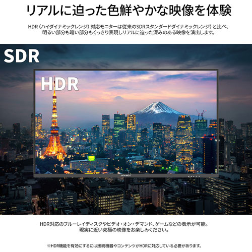 JN-Si55UHDR-24_画像4
