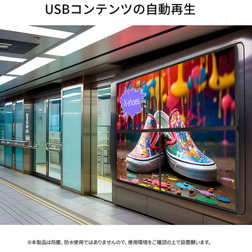 JN-Si55UHDR-24_画像6