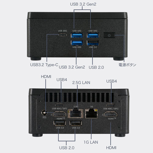 LIVAZ7P-32/1T-W11Pro(125H)_画像10
