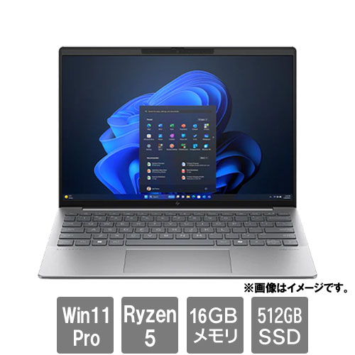 HP B53K9PT#ABJ [635AG11 (Ryzen 5 8640U 16GB SSD512GB 13.3WUXGA Win11Pro IR BL)]