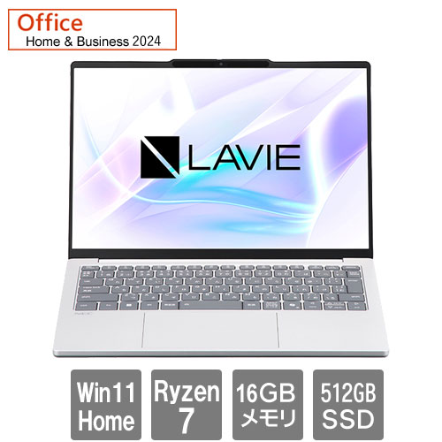 NEC PC-N1375JAS[LAVIE N13 Slim N1375/JAS(Ryzen7 16GB SSD512 13.3 W11H H&B シルバー)]