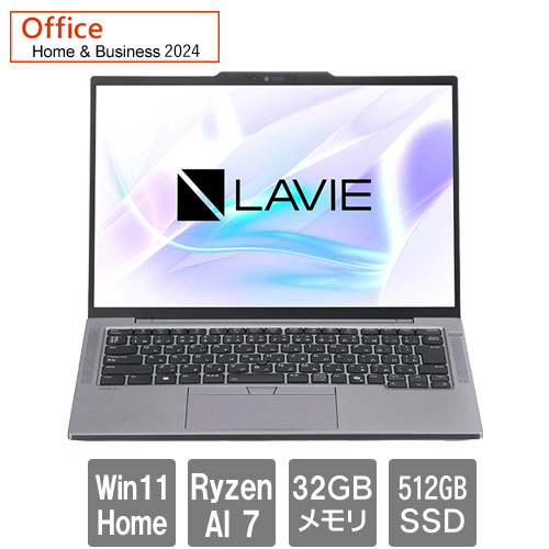 NEC PC-X1475JAS