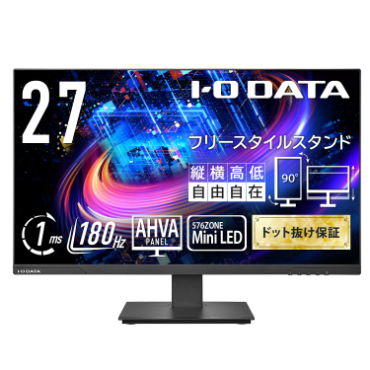 LCD-LDQ271JAB_画像0