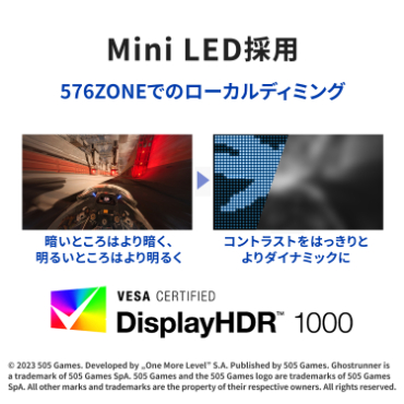 LCD-LDQ271JAB_画像3