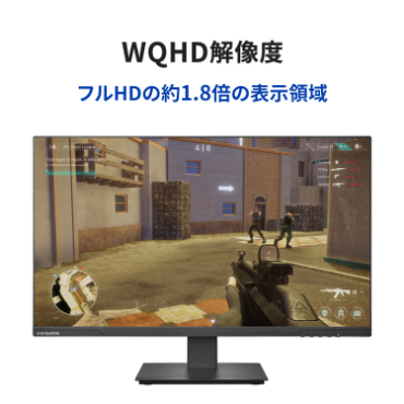 LCD-LDQ271JAB_画像6