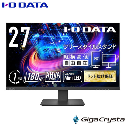 EX-LDQ271JAB_画像0