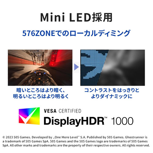 EX-LDQ271JAB_画像1