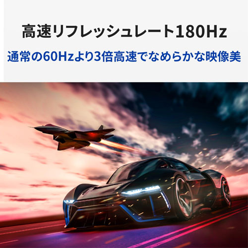 EX-LDQ271JAB_画像3