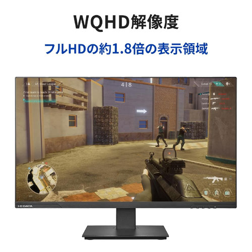 EX-LDQ271JAB_画像4