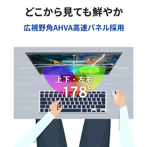 EX-LDQ271JAB_画像6
