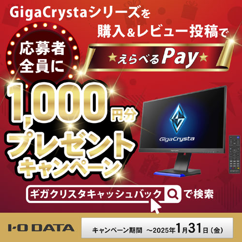 EX-LDQ271JAB_画像8