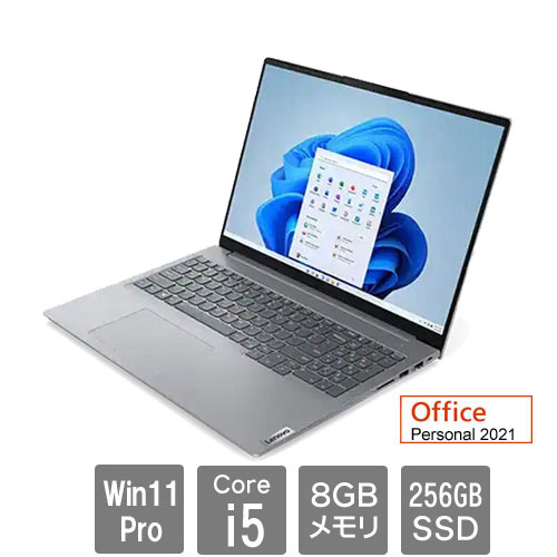 レノボ・ジャパン 21KH00BKJP [ThinkBook 16 G6 (i5-1335U 8GB SSD256GB 16.0WUXGA Win11Pro Personal2021)]