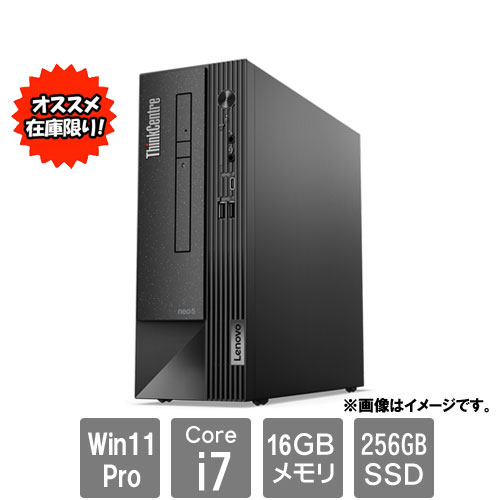 レノボ・ジャパン 11SWS2LA00