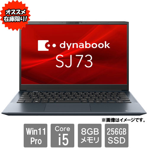 A6SJKWL8241B_画像0