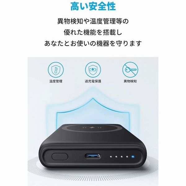A16190V1_画像4