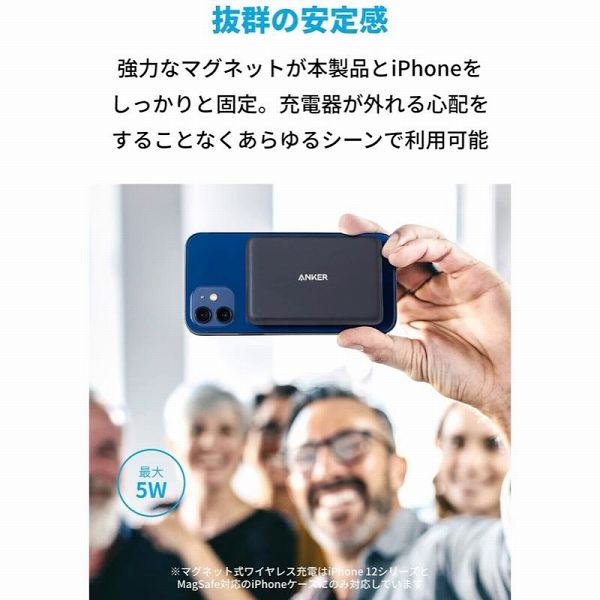 A16190V1_画像5