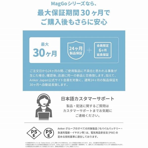 A25A0021_画像5