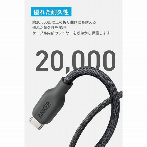A80A6061_画像3