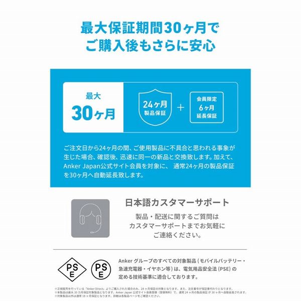 A80A6061_画像6