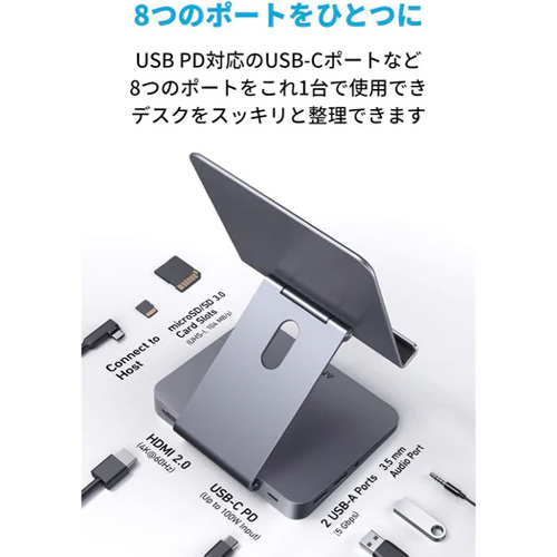 A83870A2_画像2