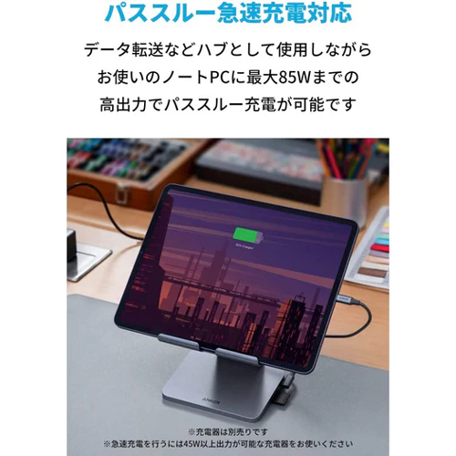 A83870A2_画像3