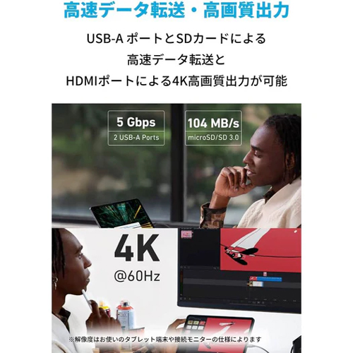 A83870A2_画像5