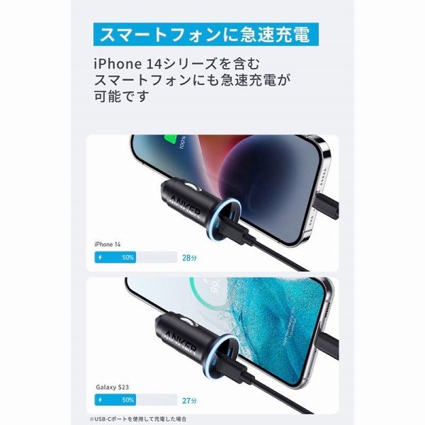 B2735011_画像1