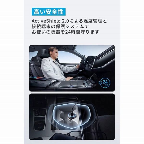 B2735011_画像3