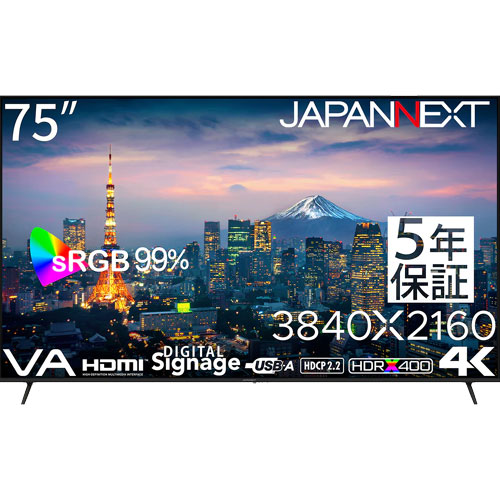 JN-V750U-U-H5_画像0