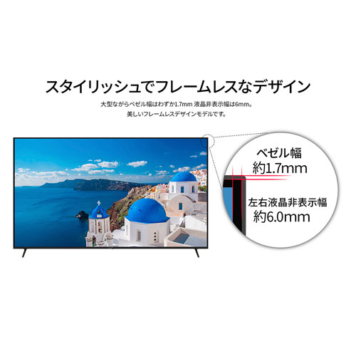 JN-V750U-U-H3_画像7