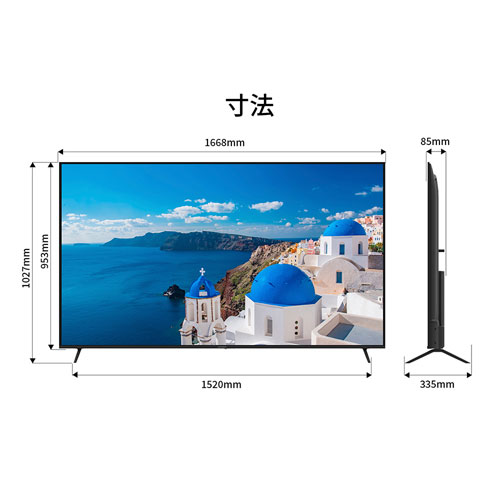 JN-V750U-U-H3_画像9