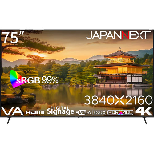 JAPANNEXT JN-V750U-U [4K HDR400 75インチ液晶ディスプレイ VA 半光沢 HDMI2.0 x3 会議室/サイネージ 2年保証]
