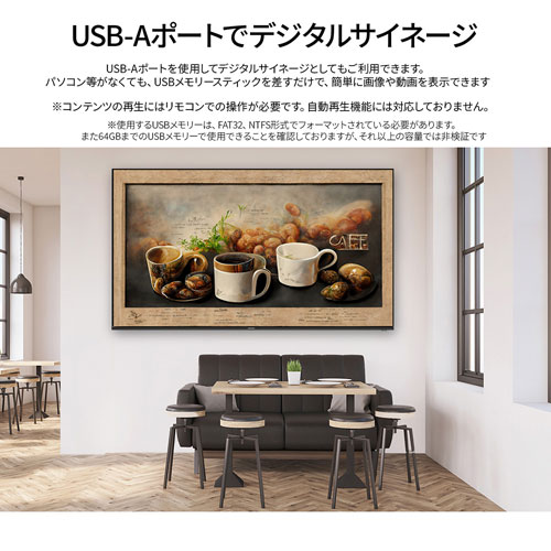 JN-V750U-U_画像3